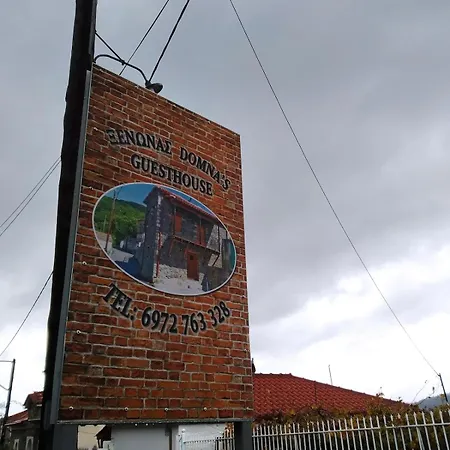 Semesterbostad Domna's House Vamvakou